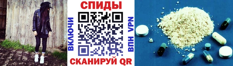 Купить  Кологрив  АМФ 97% 