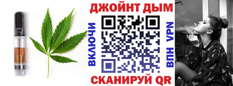 Еда ТГК марихуана  Купить закладки  Кологрив 