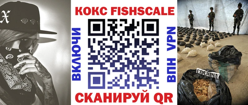 Кокаин Эквадор  Купить  Кологрив 