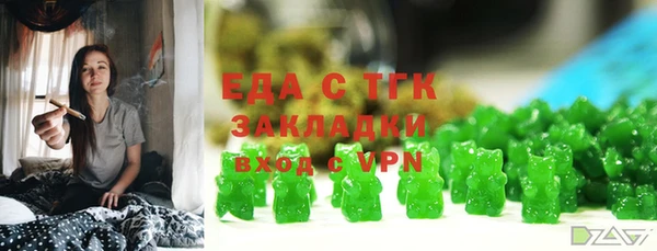 каннабис Горнозаводск