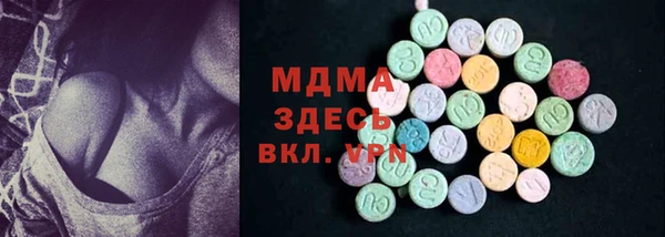 прущая мука Горняк