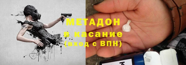 прущая мука Горняк
