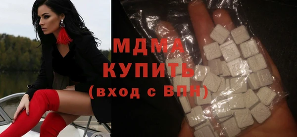 прущая мука Горняк