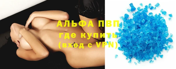 мдпв Горно-Алтайск