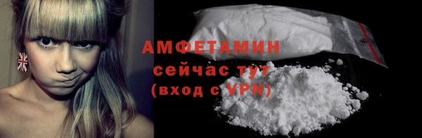 каннабис Горнозаводск