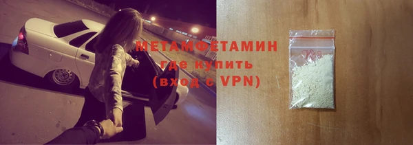 прущая мука Горняк