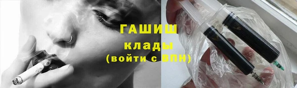 прущая мука Горняк