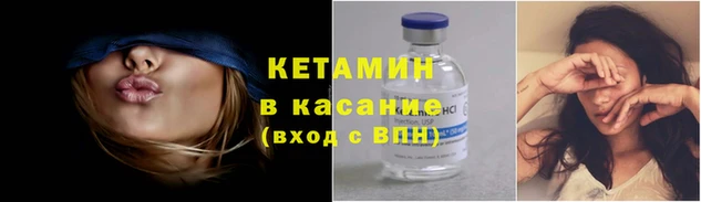 мдпв Горно-Алтайск