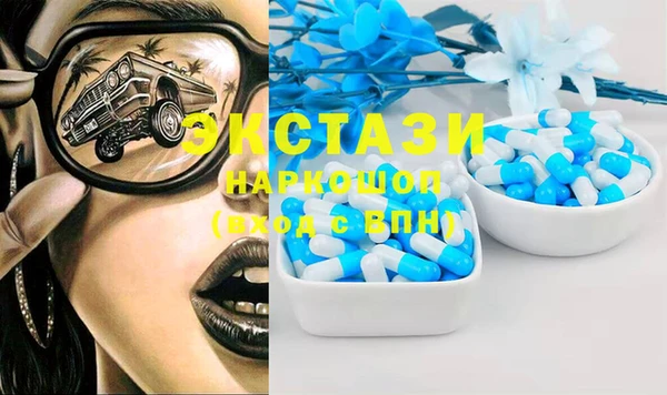 мдпв Горно-Алтайск