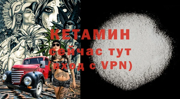 каннабис Горнозаводск