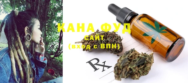 прущая мука Горняк