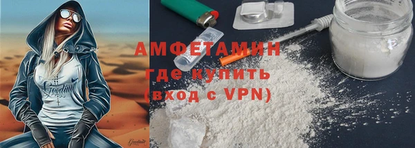 мдпв Горно-Алтайск