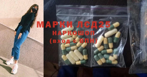 мдпв Горно-Алтайск