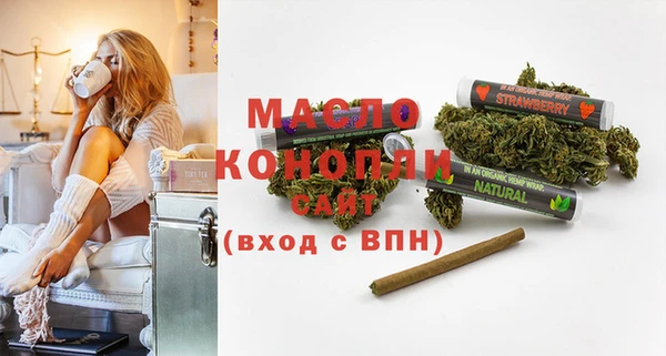 мдпв Горно-Алтайск
