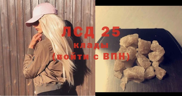 мдпв Горно-Алтайск