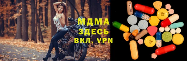 каннабис Горнозаводск