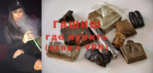 прущая мука Горняк