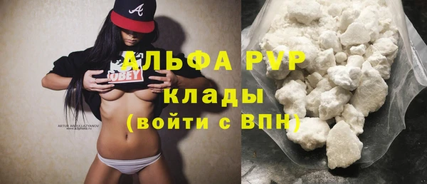 прущая мука Горняк