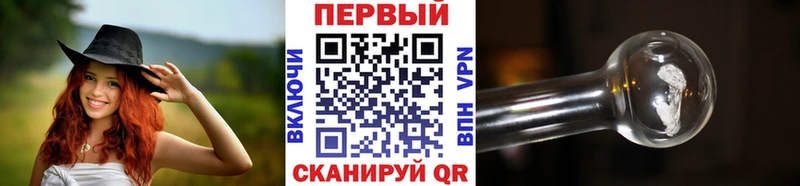 Купить где  Кологрив  МЕТАМФЕТАМИН винт 